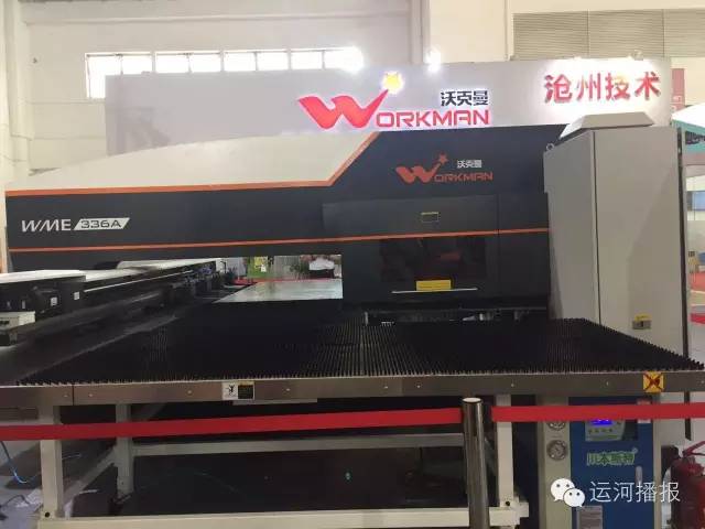 《河北日报》头版丨“智”“光”并举迭代前行!沧州智能制造装备产业发展调查