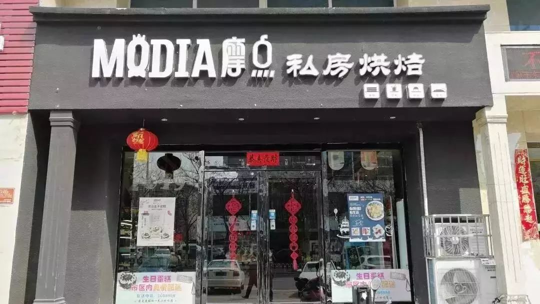 摘樱桃、做蛋糕!这个周末全家一起嗨!《周末去哪嗨》第八站火热报名开启