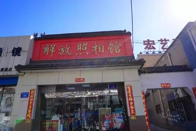 解放路拆迁改造效果图,解放路地标