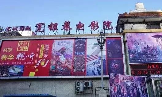 解放路拆迁改造效果图,解放路地标