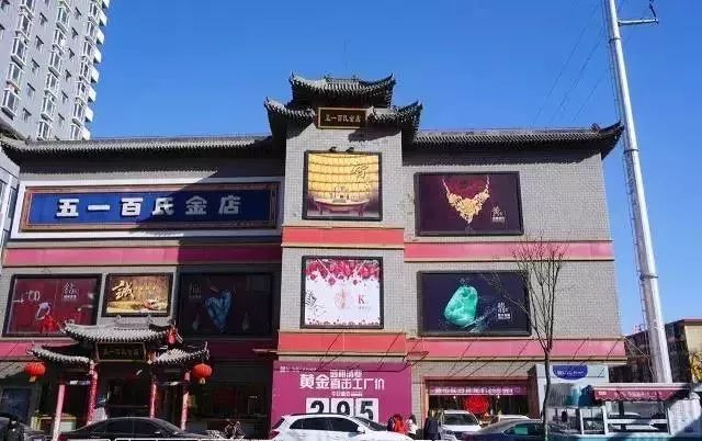 解放路拆迁改造效果图,解放路地标