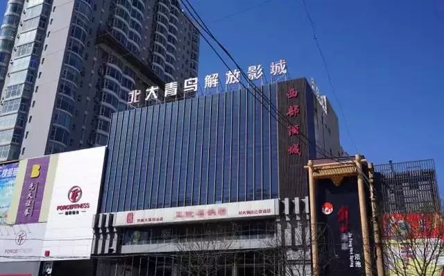 解放路拆迁改造效果图,解放路地标