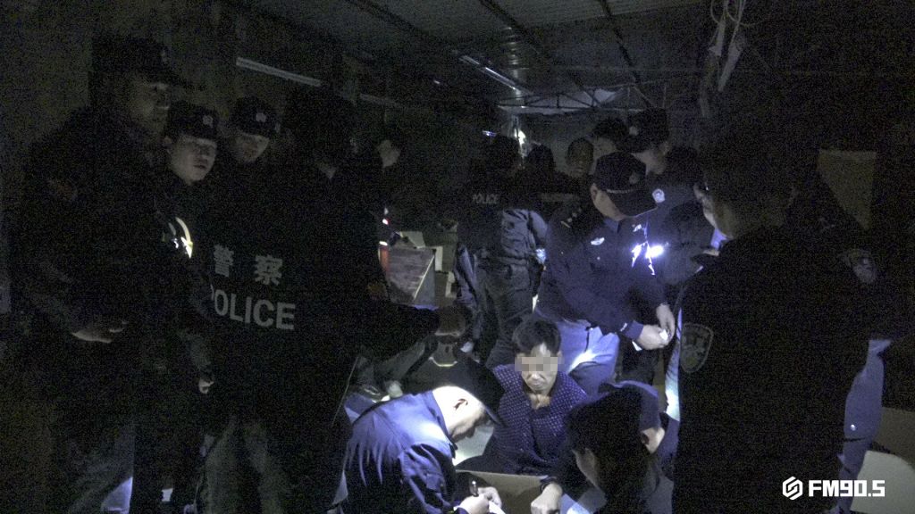 20块和成天下中奖,卖假烟案值800多万