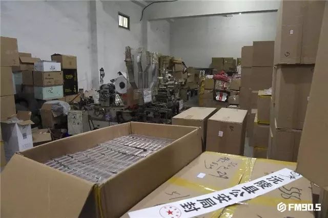 20块和成天下中奖,卖假烟案值800多万