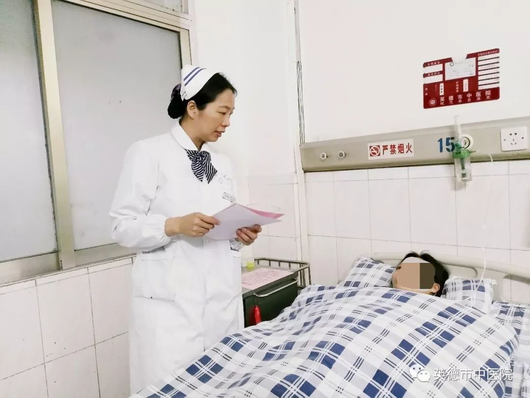 20年来坚守护理一线,十七年护理生涯前路漫漫勇往直前