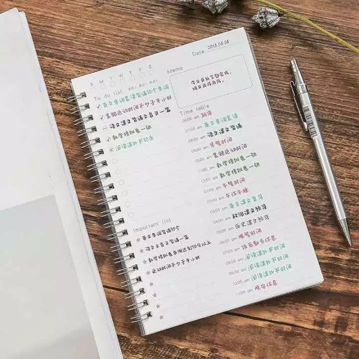 这些文具店，是枣妈的私藏。