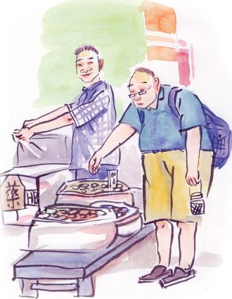 典藏：药商的斤两