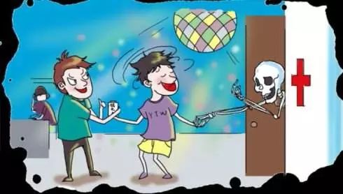 小心!这种药物能让人突然断片、失去知觉,甚至遭遇迷奸、性侵