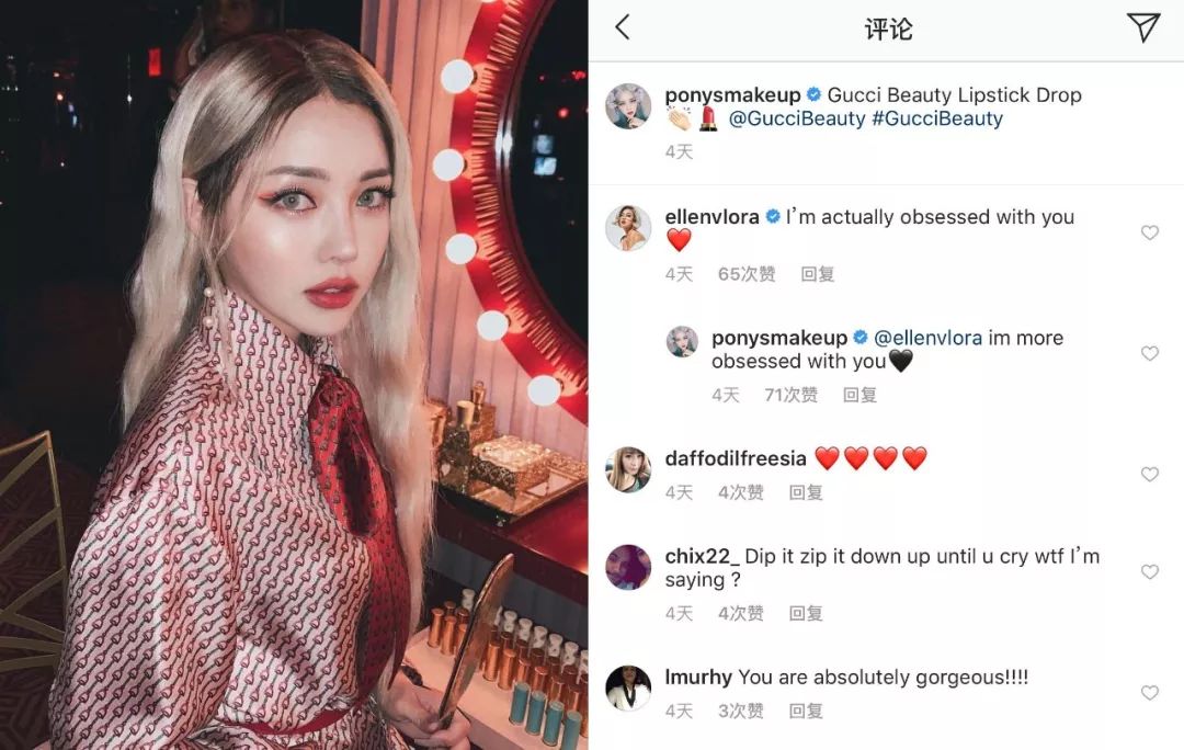 gucci口红新出,gucci口红最新款