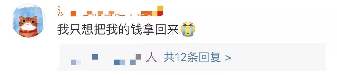 微信被执法机关限制封号,微信帮别人挂朋友圈是否会被封号