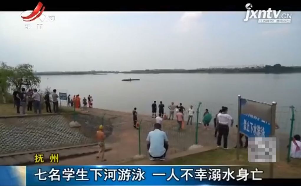 痛心江西一对母子不幸遇难,痛心两起事故7人溺亡