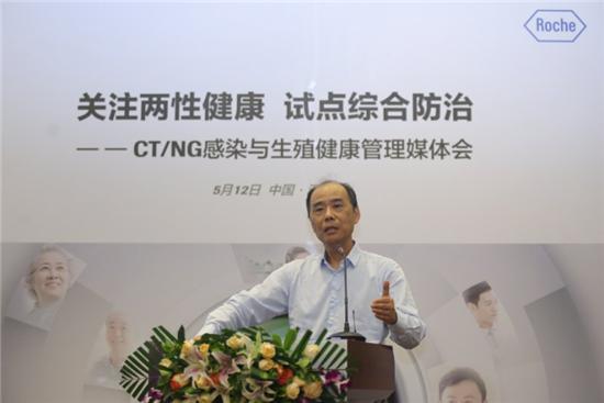 CT/NG感染精准检测构筑生殖健康防线