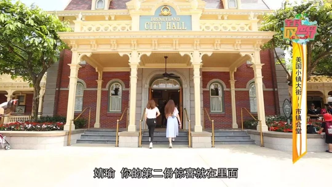 跟闺蜜一起去香港迪士尼,与闺蜜一起去香港迪士尼