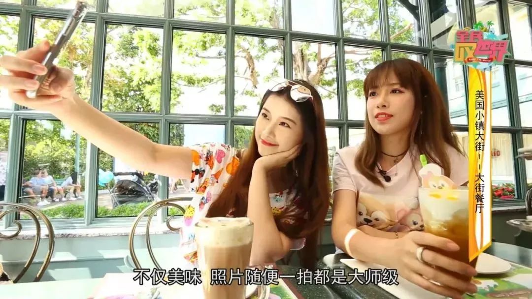 跟闺蜜一起去香港迪士尼,与闺蜜一起去香港迪士尼