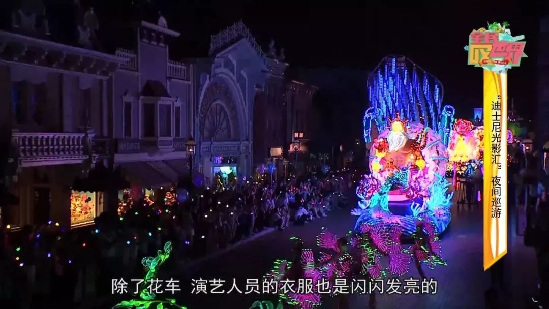 跟闺蜜一起去香港迪士尼,与闺蜜一起去香港迪士尼