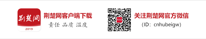 东湖评论:定制小团游“变了味”,谁为游客的“糟心”买单?