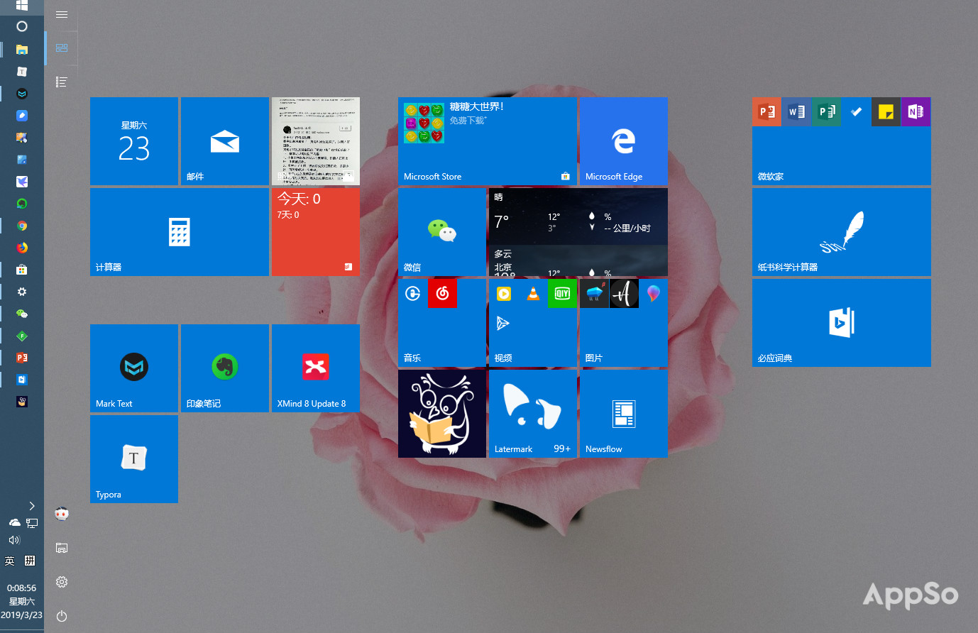无广告、不臃肿！24款超好用的UWP应用打包送给你