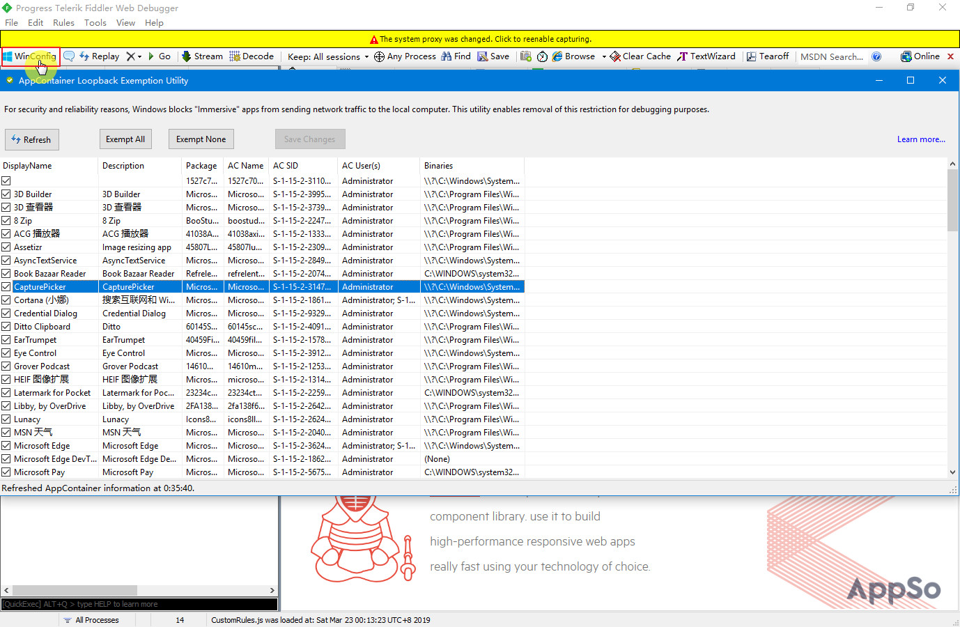 无广告、不臃肿！24款超好用的UWP应用打包送给你