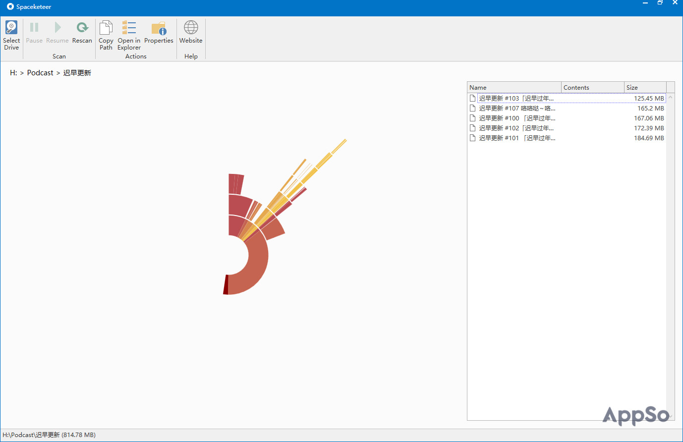 无广告、不臃肿！24款超好用的UWP应用打包送给你