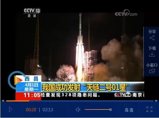 新闻联播等央视栏目,一年聚焦西昌N次,西昌狂谢“央妈”的爱!