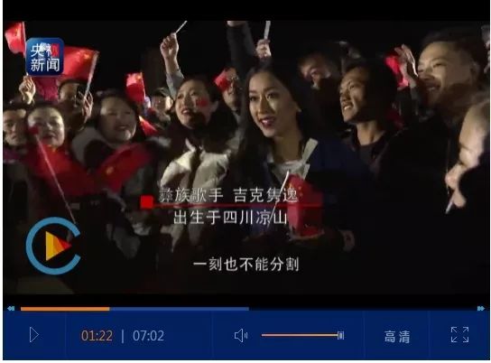 新闻联播等央视栏目,一年聚焦西昌N次,西昌狂谢“央妈”的爱!