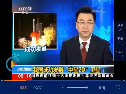 新闻联播等央视栏目,一年聚焦西昌N次,西昌狂谢“央妈”的爱!