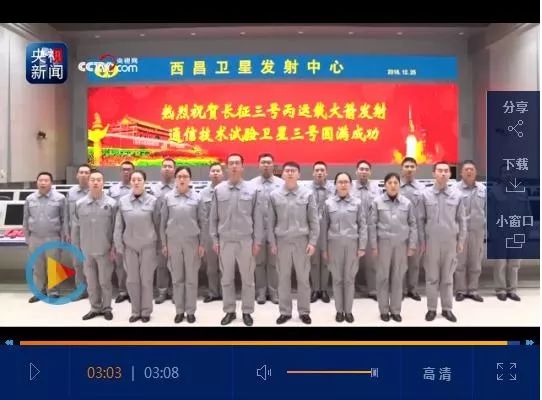 新闻联播等央视栏目,一年聚焦西昌N次,西昌狂谢“央妈”的爱!