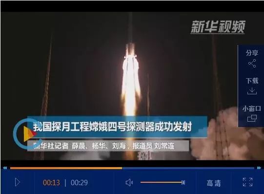 新闻联播等央视栏目,一年聚焦西昌N次,西昌狂谢“央妈”的爱!