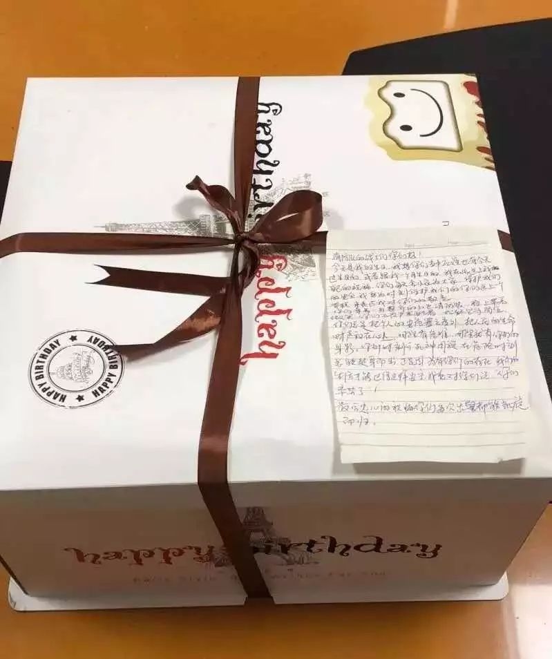 热泪盈眶!16名“蓝朋友”集体为这位四川姑娘庆生!