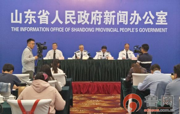 三年吸金22.4亿！济南的这家公司投下了什么诱饵能够如此狂敛资金？