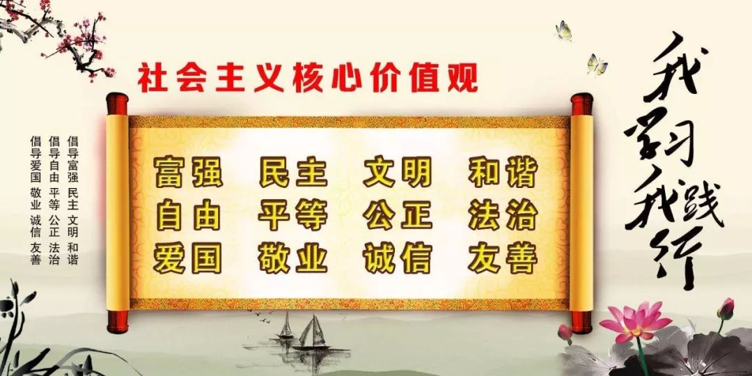 警惕网上投资陷阱,网上投资理财有什么风险