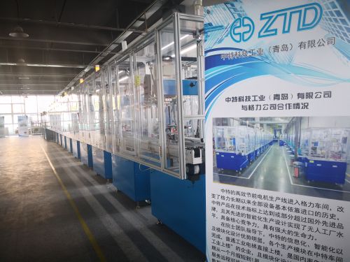 电机制造生产线,高精度电机生产线