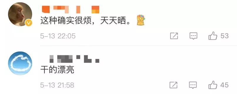 微信出手！别在朋友圈干这事了，违规！严重可能会被封号！