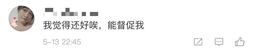微信出手！别在朋友圈干这事了，违规！严重可能会被封号！
