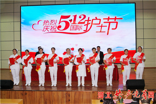 邯郸市中医院护士节快乐视频,邯郸市中心医院2024护士节