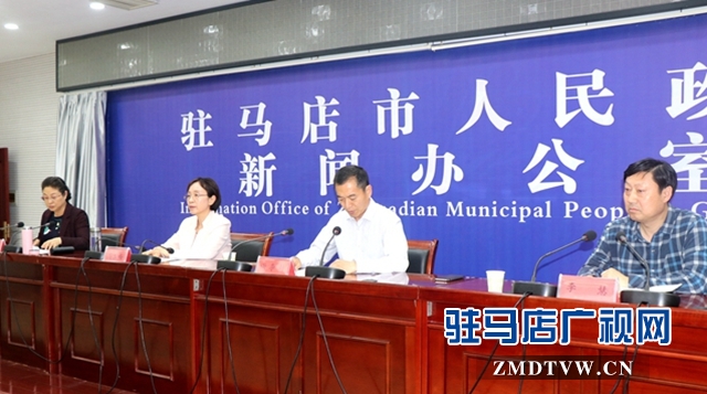 驻马店运动会开赛时间,驻马店运动会什么时候开幕