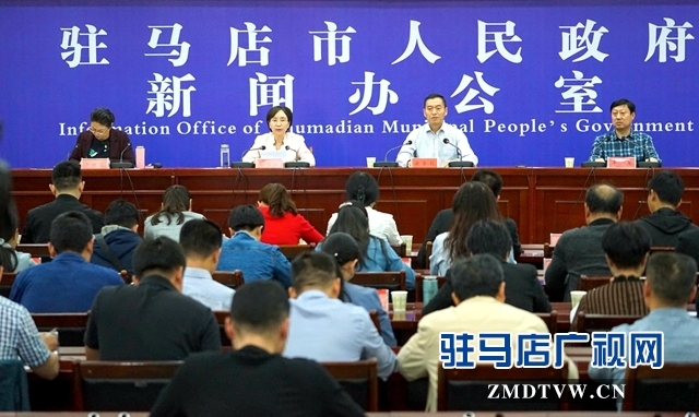 驻马店运动会开赛时间,驻马店运动会什么时候开幕