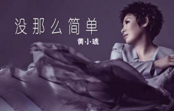 孩子脸摔破会留疤怎么办,小孩摔破脸会留疤吗