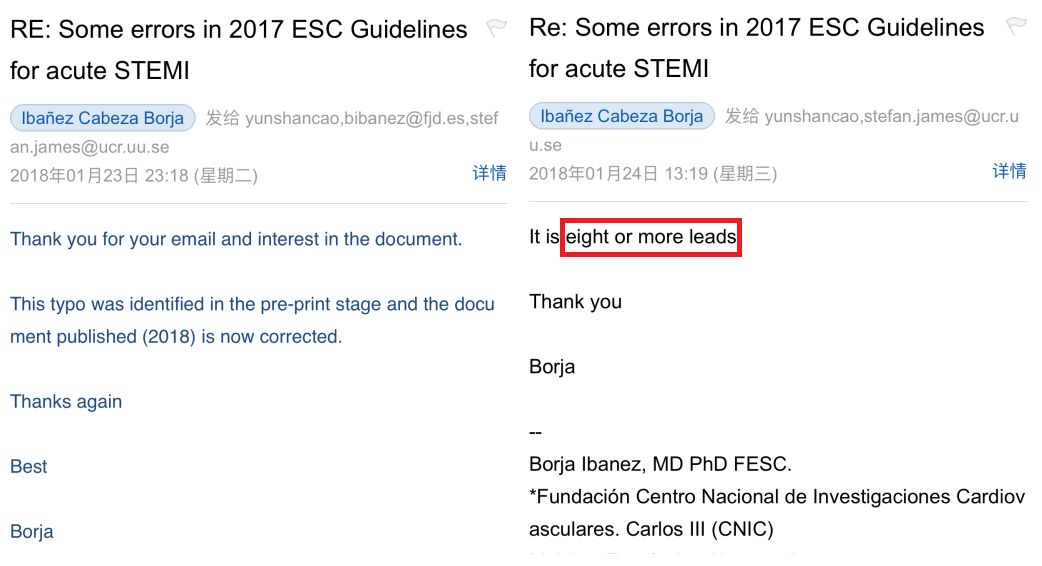 心电图的“红宝书”—《心电解惑》｜新书速递