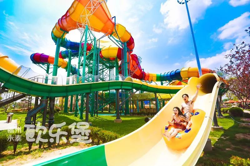 六一儿童节游玩玩些什么,六一玩乐全攻略