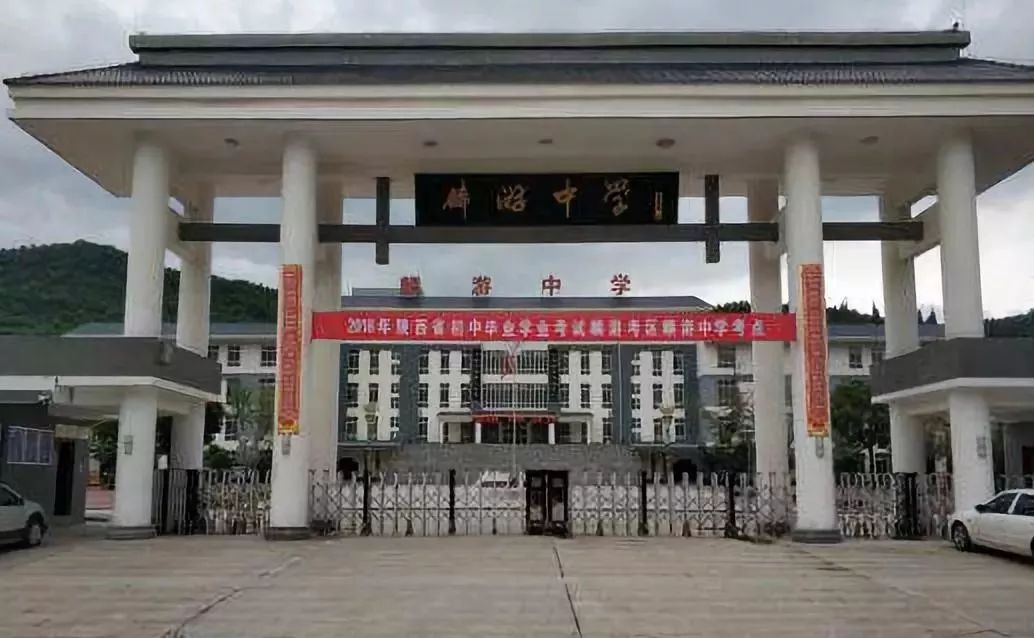 太赚了！宝鸡这16个体育场馆免费或低价向市民开放！你家门口有没有？