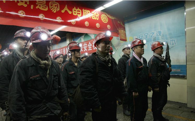 淮北的煤矿还能采几年,淮北煤矿现在还在出煤吗