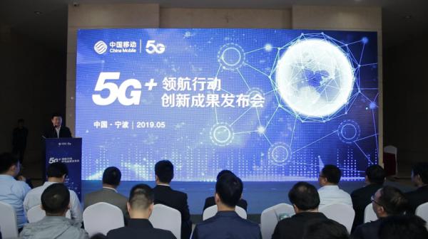 5g新手机发布公告,5g手机新消息