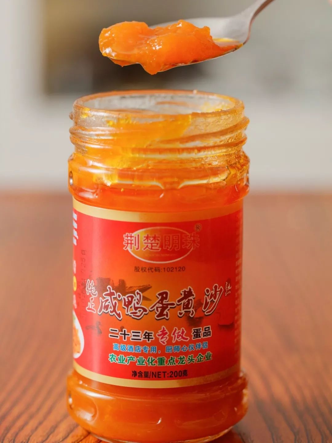 下饭酱测评低卡,下饭酱测评推荐不辣