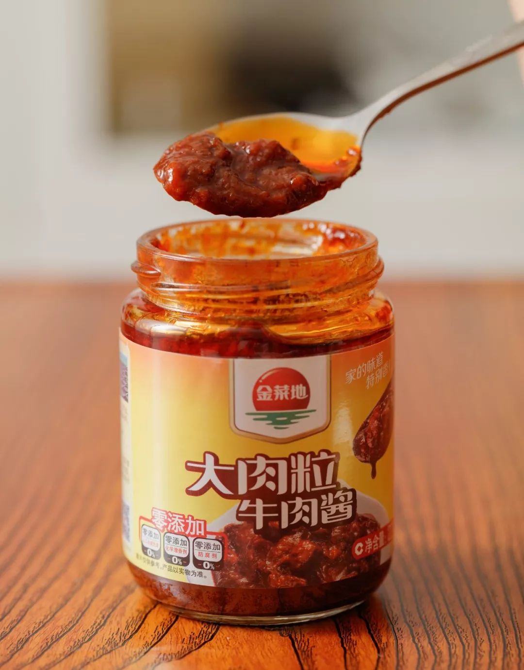 下饭酱测评低卡,下饭酱测评推荐不辣