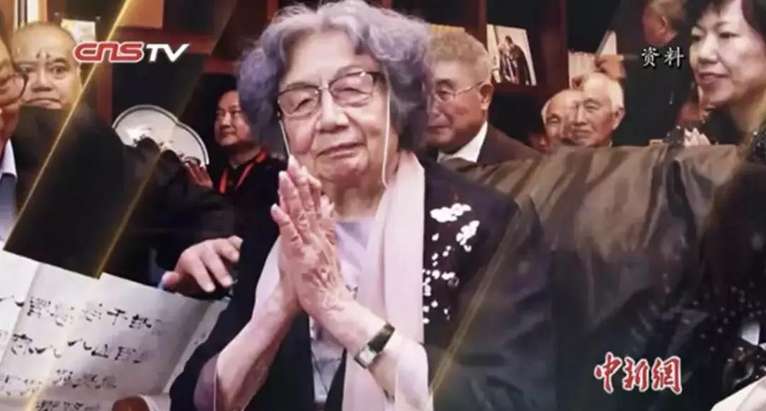 他为5岁患癌孩子空运F1赛车，她95岁再捐1711万元