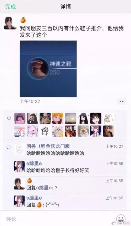 鍙戞潯閿侀棬,鍙戞潯榄旂伒鎿嶄綔璁剧疆