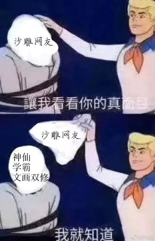 鍙戞潯閿侀棬,鍙戞潯榄旂伒鎿嶄綔璁剧疆