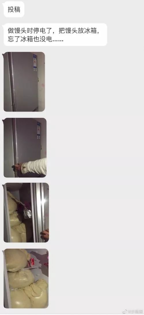 鍙戞潯閿侀棬,鍙戞潯榄旂伒鎿嶄綔璁剧疆