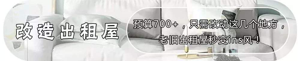 魔都上海主题餐厅,柯南主题餐厅上海哪里